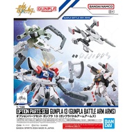 Option Parts Set Gunpla 13 (Gunpla Battle Arms)