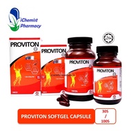PROVITON MULTIVITAMIN SOFTGEL CAPSULE 100S / 30S with Ginseng and CoenzymeQ10