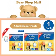 Certainty Dry Pants Adult Diapers- M 11 / L 9 / XL 8