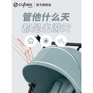 Cybex New Upgrade Libelle 2 Pro Stacking Little Genius6Months-4Ultra-lightweight Pocket Bike for Eas