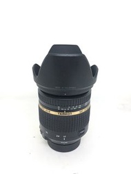 Tamron 17-50mm F2.8 (For Nikon)