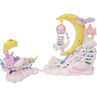 【FREE SHIP】【Direct From Japan】Sylvanian Families Amusement Park Attraction Sky Moonlight Parade Set 