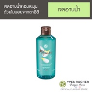 อีฟ โรเช Yves Rocher Monoi Gentle Hair &amp; Body Wash 400 มล. (For Body &amp; Hair) สบู่เหลวอาบ และสระผม เจลอาบน้ำ - กลิ่นหอมละมุน ด้วยน้ำมันโมนอยจากหมู่เกาะตาฮิติ