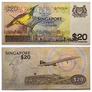 Singapore Banknote, 20 Dollars 1979, XF Circulated.