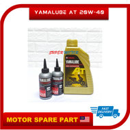 Motor Oil YAMALUBE AT 20W-40 HLY 4-Stroke for Scooters / YAMALUBE GEAR OIL