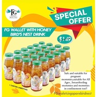 [SG Local Seller] FG Walet HONEY Bird’Nest Drink 24 bottles [ READY STOCK]