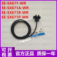 Discount in Straw Time Unisex Brand New Original EE-SX671-WR 671A 671P 671R-WR Slot Type Photoelectr