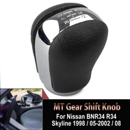Gear Shift Knob 5 Speed Shifter Handball For Nissan BNR34 R34 Skyline 1998-2002 32865-AA420 32865-AA