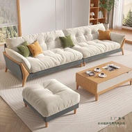 Straight Fabric Sofa Nordic Living Room Exhaust Small Apartment Cream Log Style Japanese Style Cloud