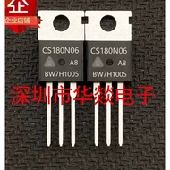 5PCS TO-220 CS180N06A8 CS180N06 CS100N08 CS100N08A8 CS120N10A8 MOS field effect tube, priority deliv