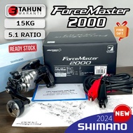 SHIMANO FORCEMASTER 2000 24 electric fishing reel Reel Fishing bangla seaborg beastmaster Tackle