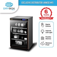 Hiniso Digital Dry Cabinet Box 90L for Camera Lens