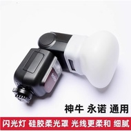Ready Stock#适用于GODOX神牛  V860III V850III TT685 TT600 TT520 Silicone Diffuser 0917hw