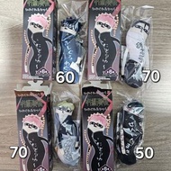 咒術迴戰 扭扭公仔 吊飾 盲盒