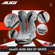 รองเท้าสำหรับขับขี่รถมอเตอร์ไซค์ Racing AUGI รุ่น AR3 ST !!320SP