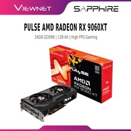 Sapphire PULSE AMD Radeon RX 9060 XT 16GB GDDR6 128-bit OC Gaming GPU | Graphics Card | 2K Gaming Hi