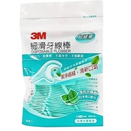 3M Nexcare 薄荷木糖醇細滑牙線棒 38pcs/pack