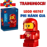 Lego 40767-Up-Scale Baby Astronaut - Astronaut