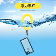 Buoyancy Belt GoPro Buoyancy Bracelet Action Camera Mobile Phone Buoyancy Rope Diving Rope Hand Rope