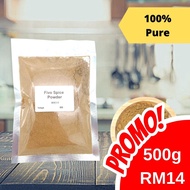 [Pure] Chinese five spice powder, 5 spice / serbuk 5 rempah cina / 五香粉 / 100g / 500g / 1kg