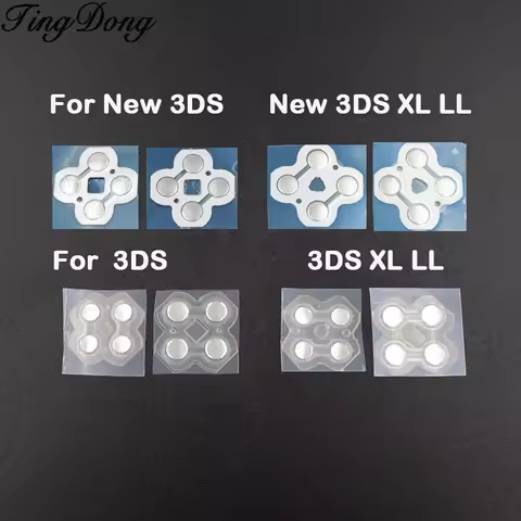 1-4pcs For 3DS XL/ LL D-Pad ABXY Button Metal Conductive Patch For New 3DS XL/ LL Console PCB Board 