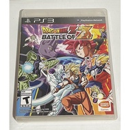 Dragon Ball Z: Battle of Z ps3 game R1