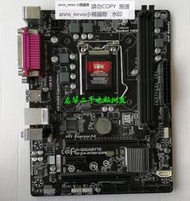 Gigabyte/技嘉 GA-B75M-D2P DDR3電腦 1155針主板 臺式機打印串口