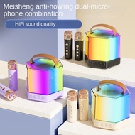 Wireless Bluetooth speaker, colorful appearance, microphone, all-in-one machine with lights, outdoor