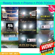 2Pcs 10000LM White Colour LED Car Motor Headlamp Hi Low Beam Headlight Foglamp Sport Light Fog Lamp 