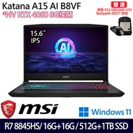 《MSI 微星》Katana A15 AI B8VF-433TW(15.6吋FHD/R7 8845HS/16+16G/512G+1TB/RTX4060/特仕版)