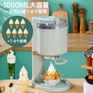 Electric Ice Cream Maker Machine for Homemade, Frozen Treat, Gelato, Yorgurt, Sorbet, Mix-in & More,