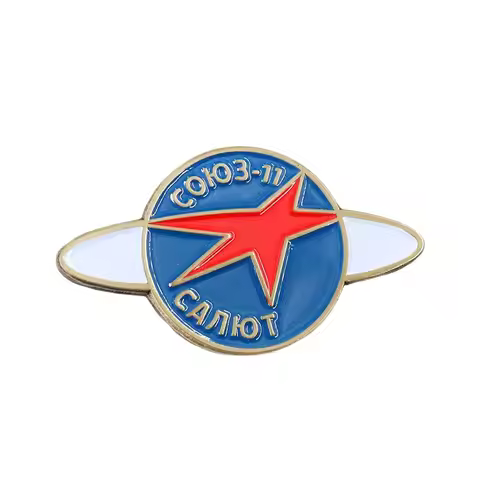 Soyuz 11 Space Programme Badge USSR Spaceship Rocket Brooch Vintage Jewelry