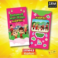 Sampul Raya Omar Hana | 1 Paket 10pcs | Sampul Raya Viral 2025 | Angpau Viral | Sampul Duit Raya | S