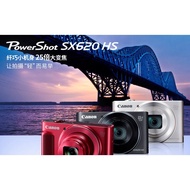 Canon/Canon PowerShot SX620 HSTelephoto HDCCDDigital Camera Special Offer