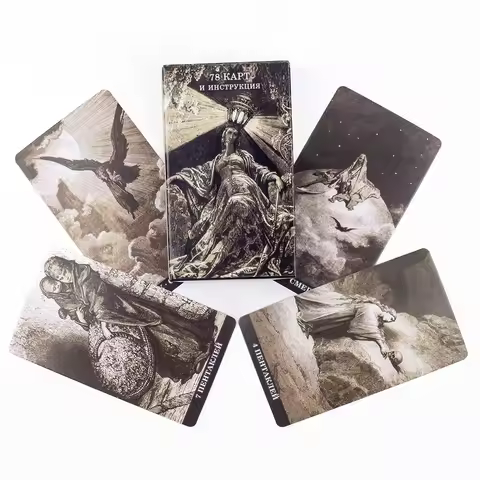 Gustave Dore Tarot card 78Pcs Russian Version Family Party Entertainment Witch Divination Game Oracl