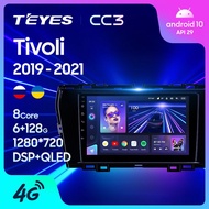 TEYES CC3 For SsangYong Tivoli 2019-2021 Car Radio Video Player stereo GPS Android 10 No 2din vehicle car GPS
