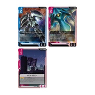 Gundam Card Game [GD04][C][Set Of 4]