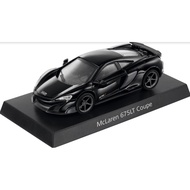 McLaren Model Car 675LT Coupe 675 LT Three Speed Sports Cars 7-11