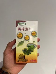 【威瑪舒培】纖綠素_全素_添加韓國專利酵母胜肽EATLESS☆.兒茶素.〈30顆 1 盒〉