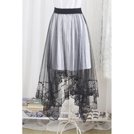 Dopamine Mesh Skirt 2025 - Women's Half Skirt