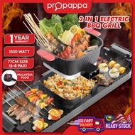 Propappa - Electric BBQ Steamboat Pan &amp; Grill Hotpot Barbecue Pan Periuk Kuali Korean Steamboat 77CM