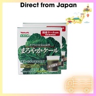 【Direct from Japan】 Yakult Health Foods Mellow Kale 60 bags 2 boxes