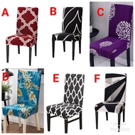 Chair cover / chair cover / chair cover