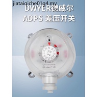 Dwyer Dwyer ADPS-03/04/05/06/07/08-2-N Differential Pressure Switch Air Pressure Controller