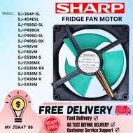 {ORIGINAL} NMB-MAT FRIDGE FAN MOTOR 12539JH-15L-BU-DC15V-0.24A-125 x 20mm-4 wire SJ-364P-SL/SJ-404ES