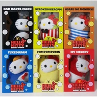 Hello Kitty Bubble World