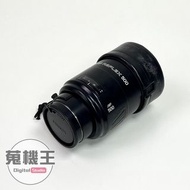 【蒐機王】Minolta AF Reflex 500mm F8 反射鏡 For Sony A【可用舊機折抵購買】D0090-6