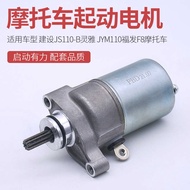 Js110-B-3H-9E-9C Jy110 Jym110-A F8 E8 Motorcycle Starting Motor Accessories