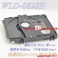 現貨 先科視頻DVD碟機/EVD進出倉機芯架WLD-0828H 超薄EVD機芯高度25MM