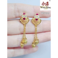 Wing Sing 916 Gold Earrings / Subang Indian Design  Emas 916 (WS229)